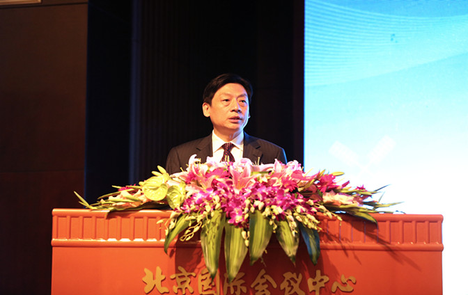 王勇国务委员出席2015年世界认可日活动时强调