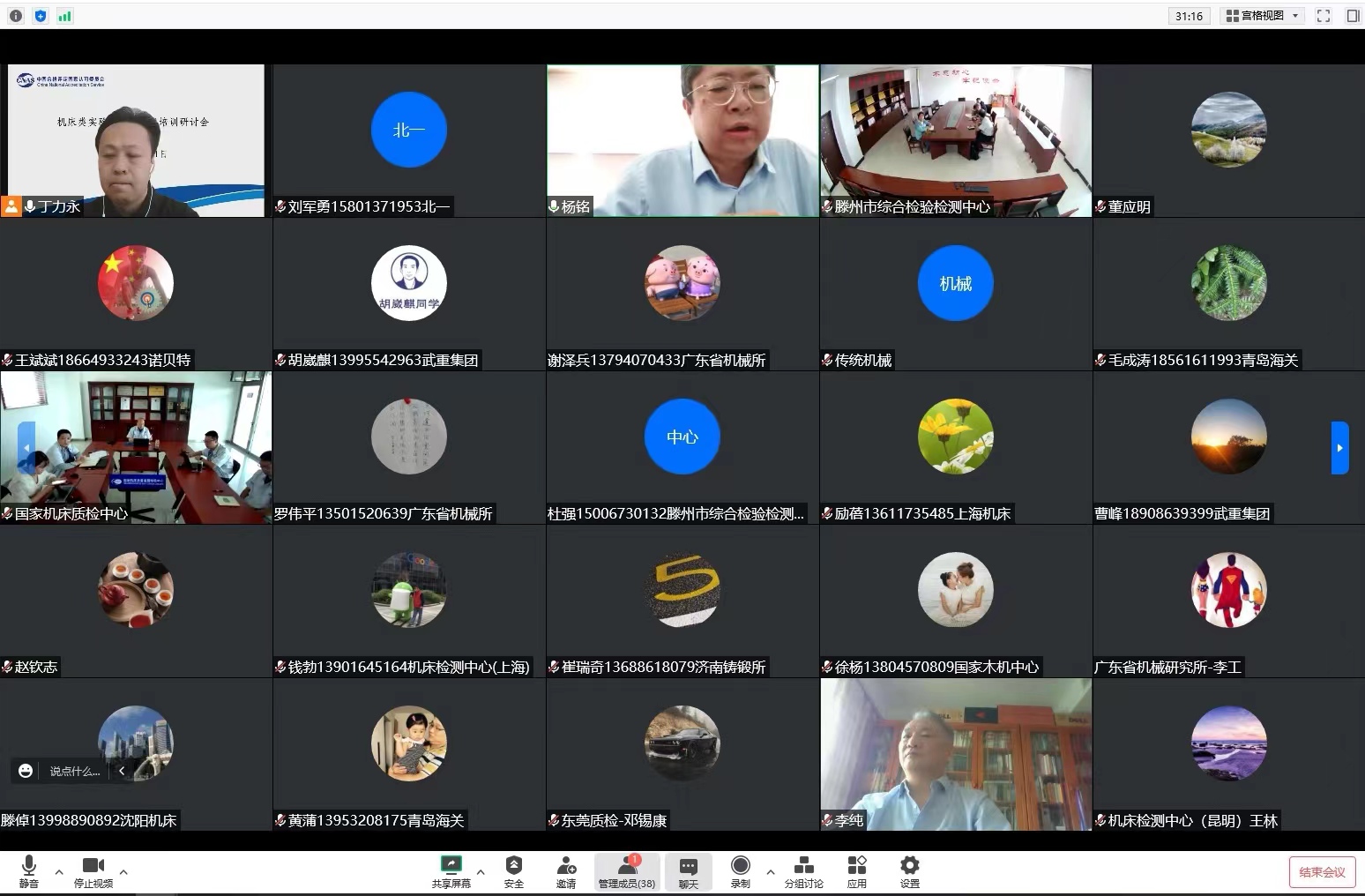 /cms_files/filemanager/328304128/picture/20248/1663900496465036940.jpg