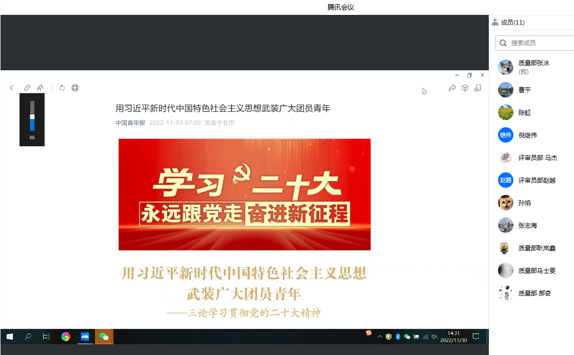 /cms_files/filemanager/328304128/picture/20248/1672207952669008091.png