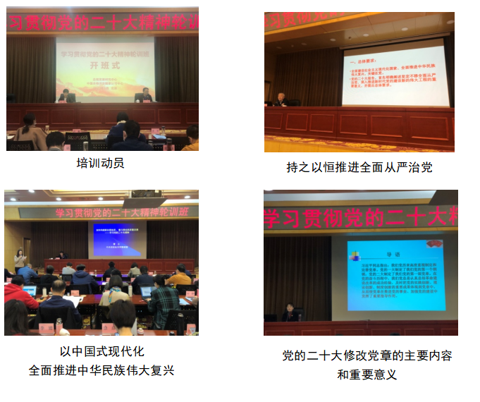 /cms_files/filemanager/328304128/picture/20248/1679387333434003355.jpg /cms_files/filemanager/328304128/picture/20248/1679387333434003355.jpg