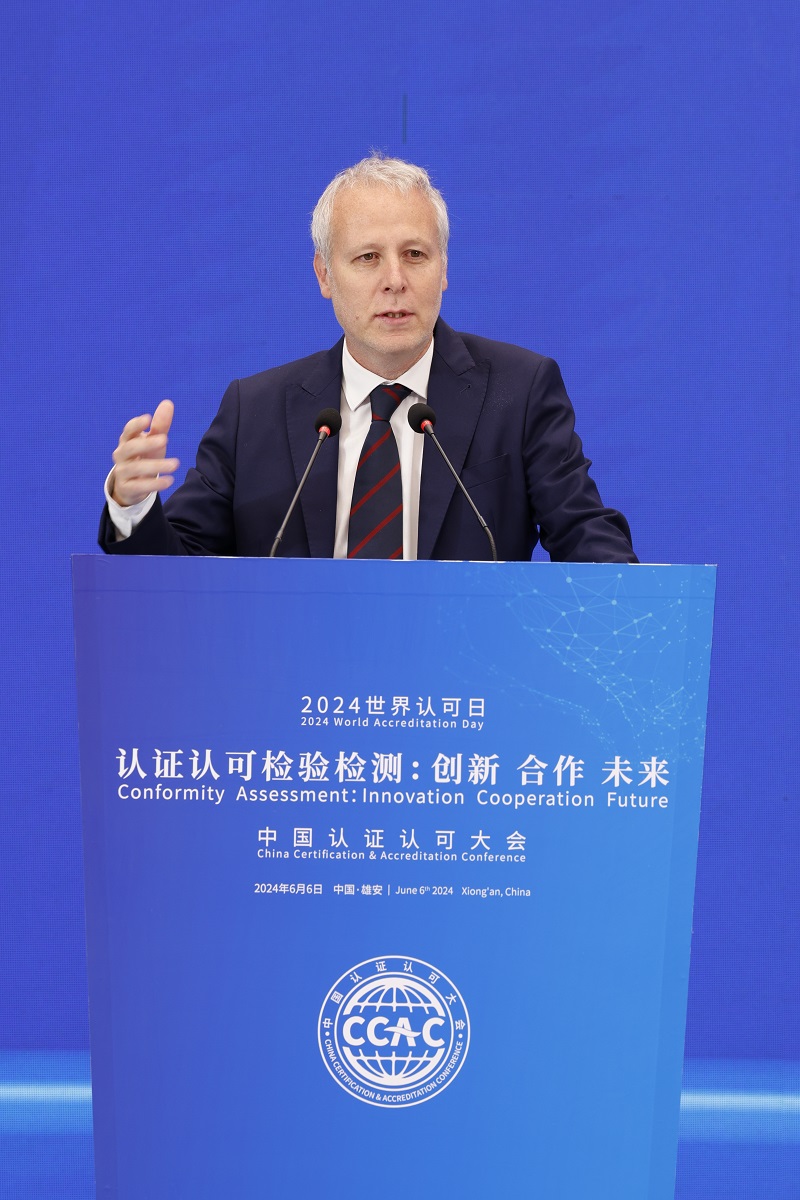 国际认可论坛（IAF）主席伊曼纽埃莱·利瓦致辞