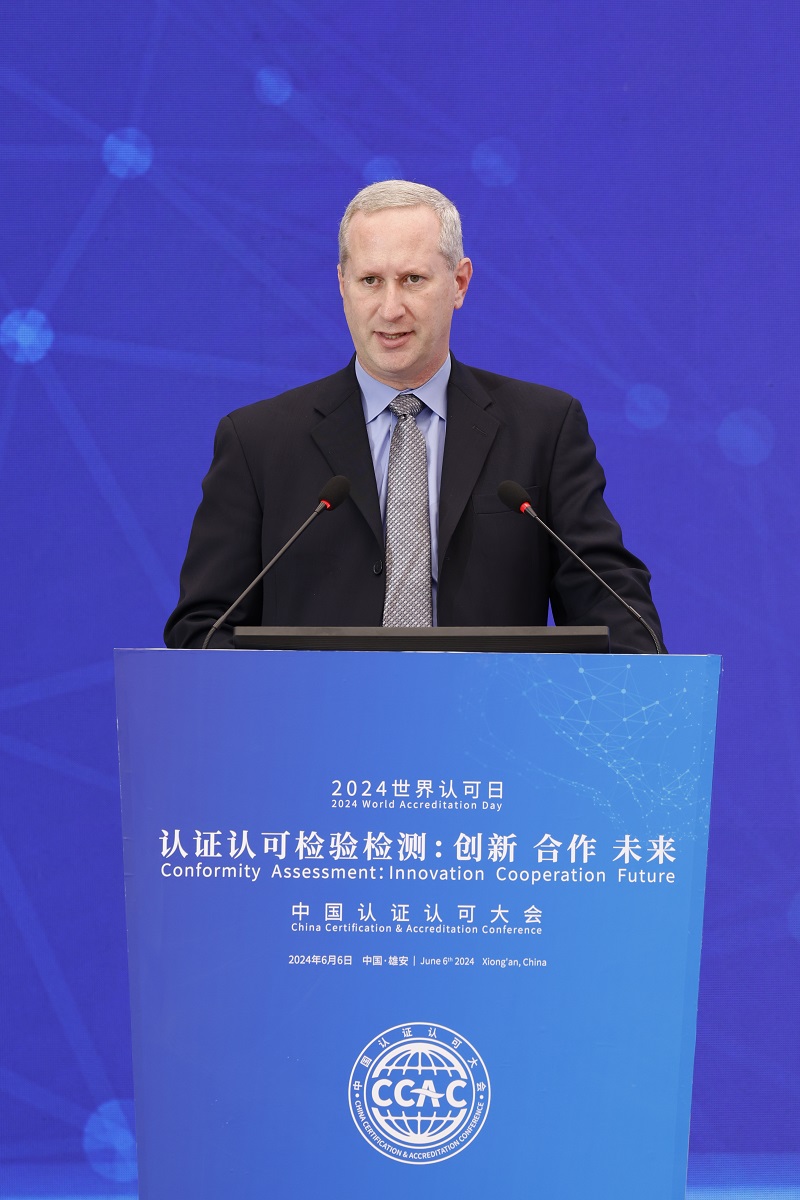 国际电工委员会（IEC）副主席兼合格评定局（IEC/ CAB）主席史蒂芬·马格斯作“全电气化和互联社会中的IEC合格评定”主题演讲