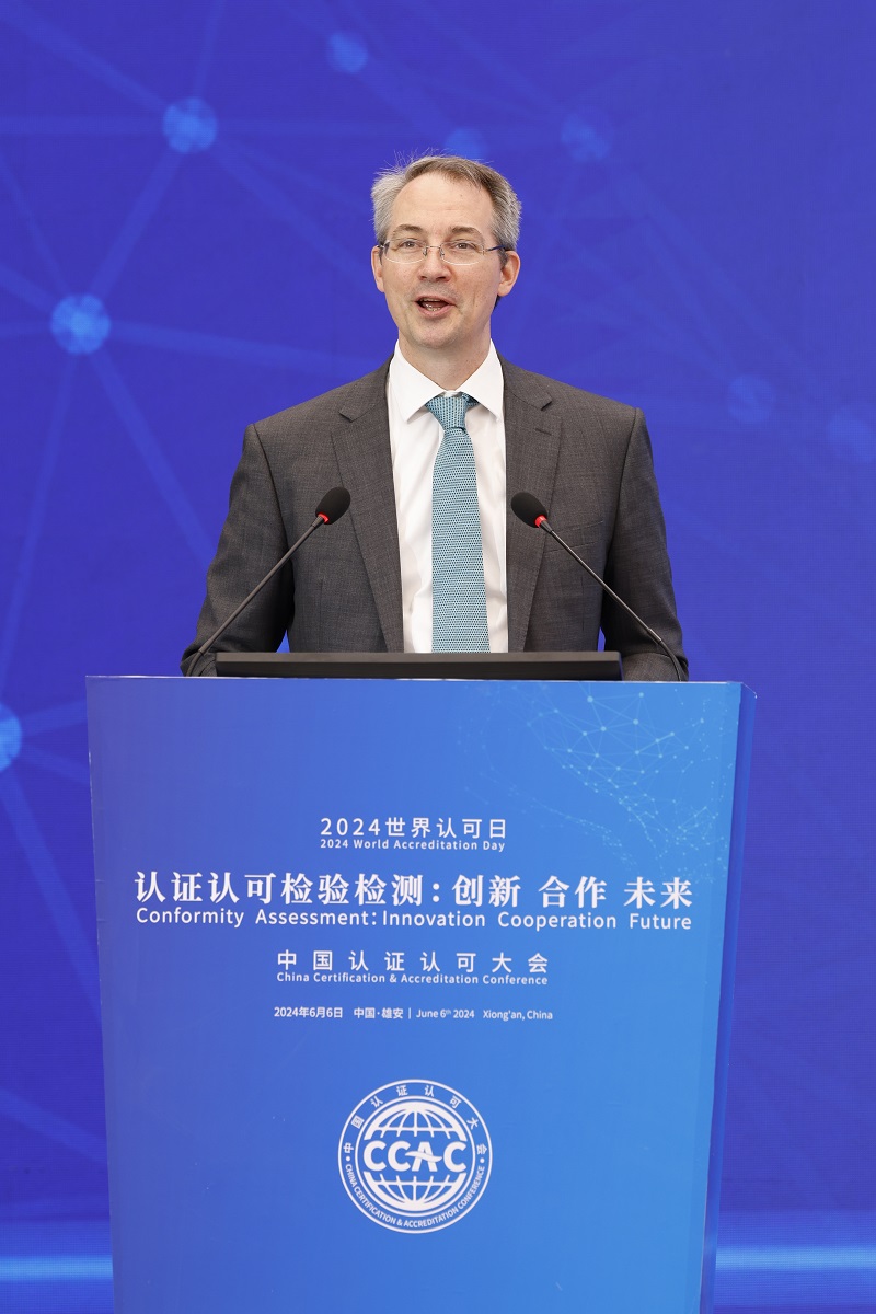 中国美国商会会长何迈可作“认证认可多边合作”主题演讲