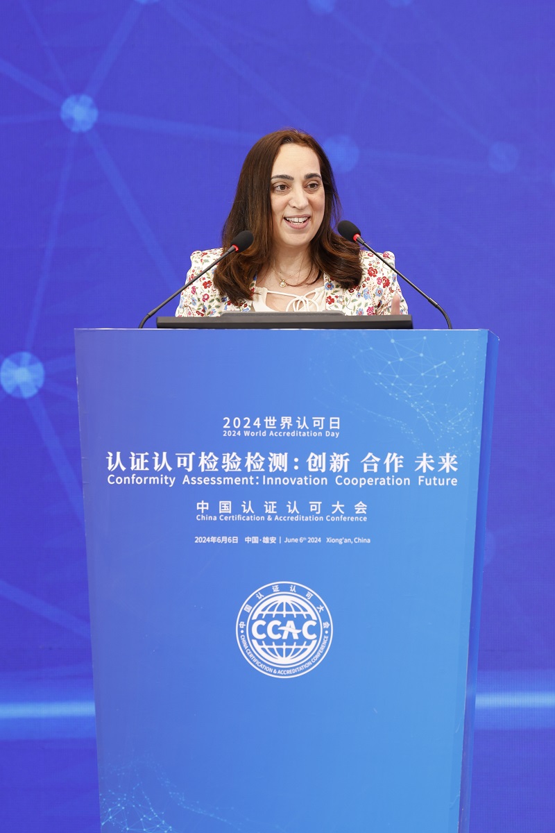 国际检验检测认证理事会(TIC Council)总干事汉娜·泰迪作“合格评定：创新合作构筑信任”主题演讲