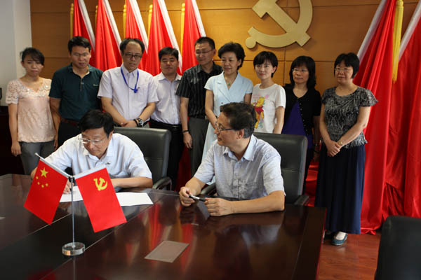 第九党支部举办“三严三实和纪律教育月”专题研讨会