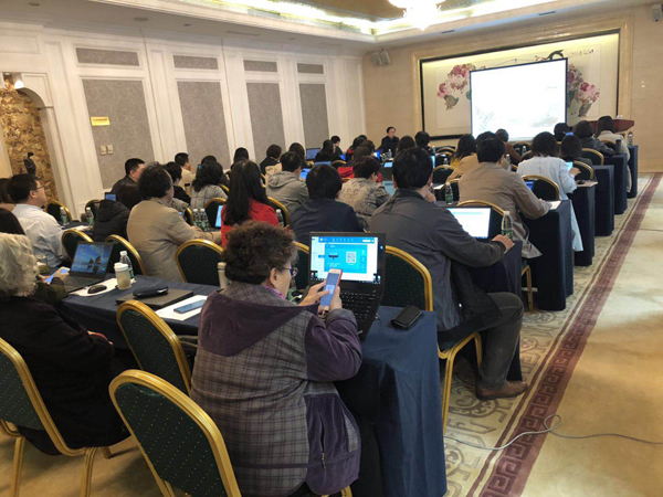 认证机构认可评审一致性研讨会在京召开
