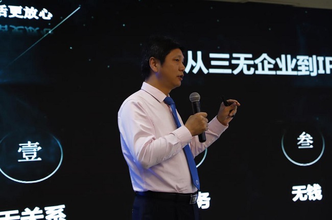 检验检测产业赋能沣东新城创新发展-2019 年 年 “ 世界 认可日 ” 检验检测发展与服务论坛在西咸新区沣东新城举行