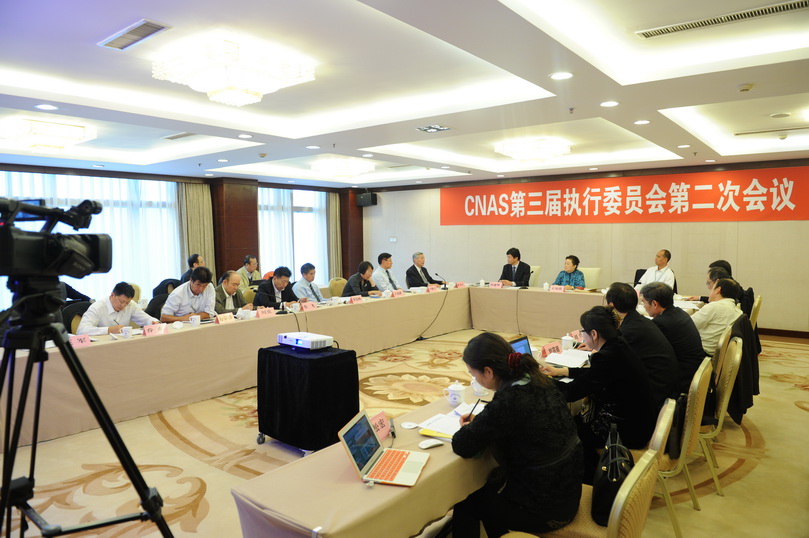 执委会图说现场