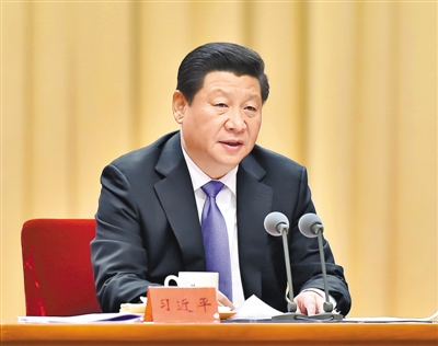 习近平五谈“三严三实”：领导干部要树立和发扬好的作风