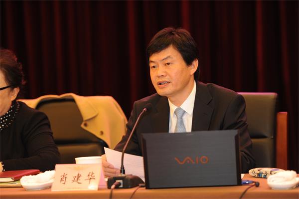 第三届全国合格评定机构认可工作会议暨CNAS第三届执行委员会第一次会议在京召开