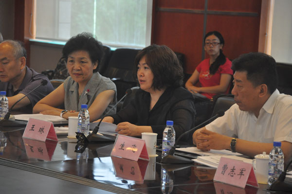 全国认证认可标准化技术委员会实验室认可分技术委员会第一届委员会第三次会议在吉林松原市召开