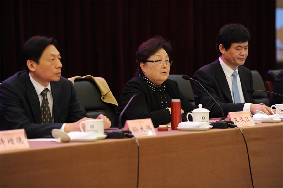 CNAS主任王凤清讲话