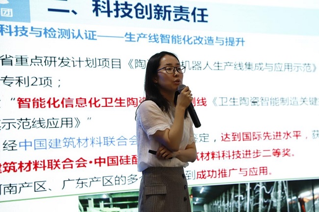 检验检测产业赋能沣东新城创新发展-2019 年 年 “ 世界 认可日 ” 检验检测发展与服务论坛在西咸新区沣东新城举行