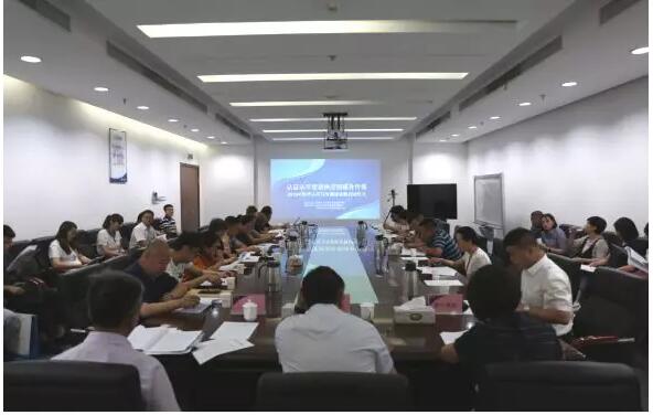 呼和浩特市市场监管局|全区世界认可日专题座谈暨启动仪式在呼和浩特市召开