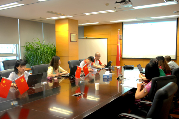 GB/T 27021 Revision Meeting Held