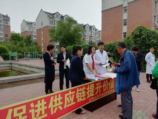 双鸭山市广泛开展“世界认可日”宣传活动