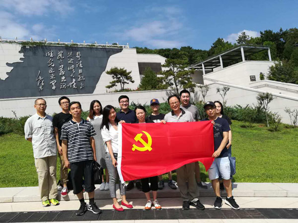 综合业务处党支部和技术处党支部开展联学联做实践活动