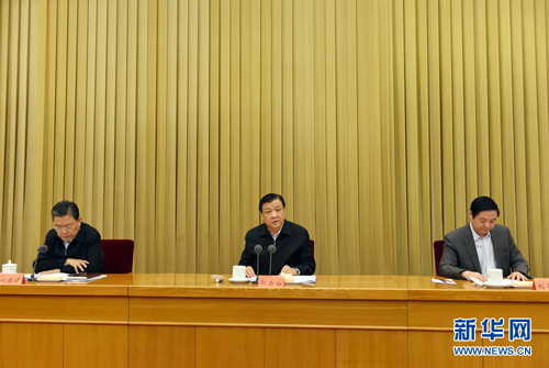 “三严三实”专题教育工作座谈会在京召开 刘云山出席会议并讲话