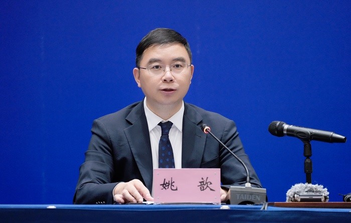 图片8.jpg 中鉴认证河北分