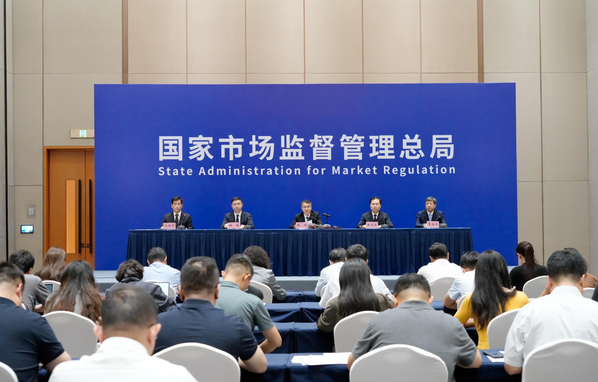 图片1.jpg 中鉴认证河北分