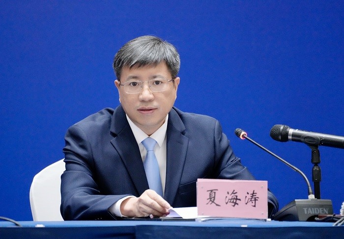 图片10.jpg 中鉴认证河北分