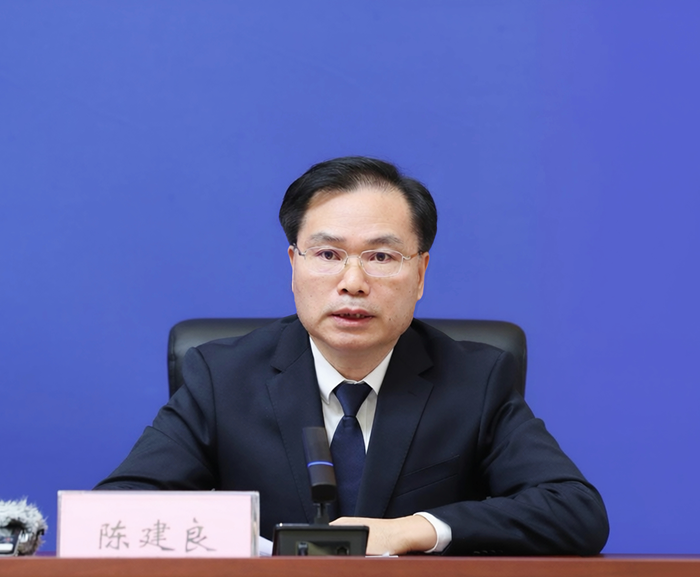 陈建良主任.png