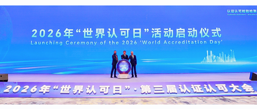 微信图片_20260609181057_493_2136.png
