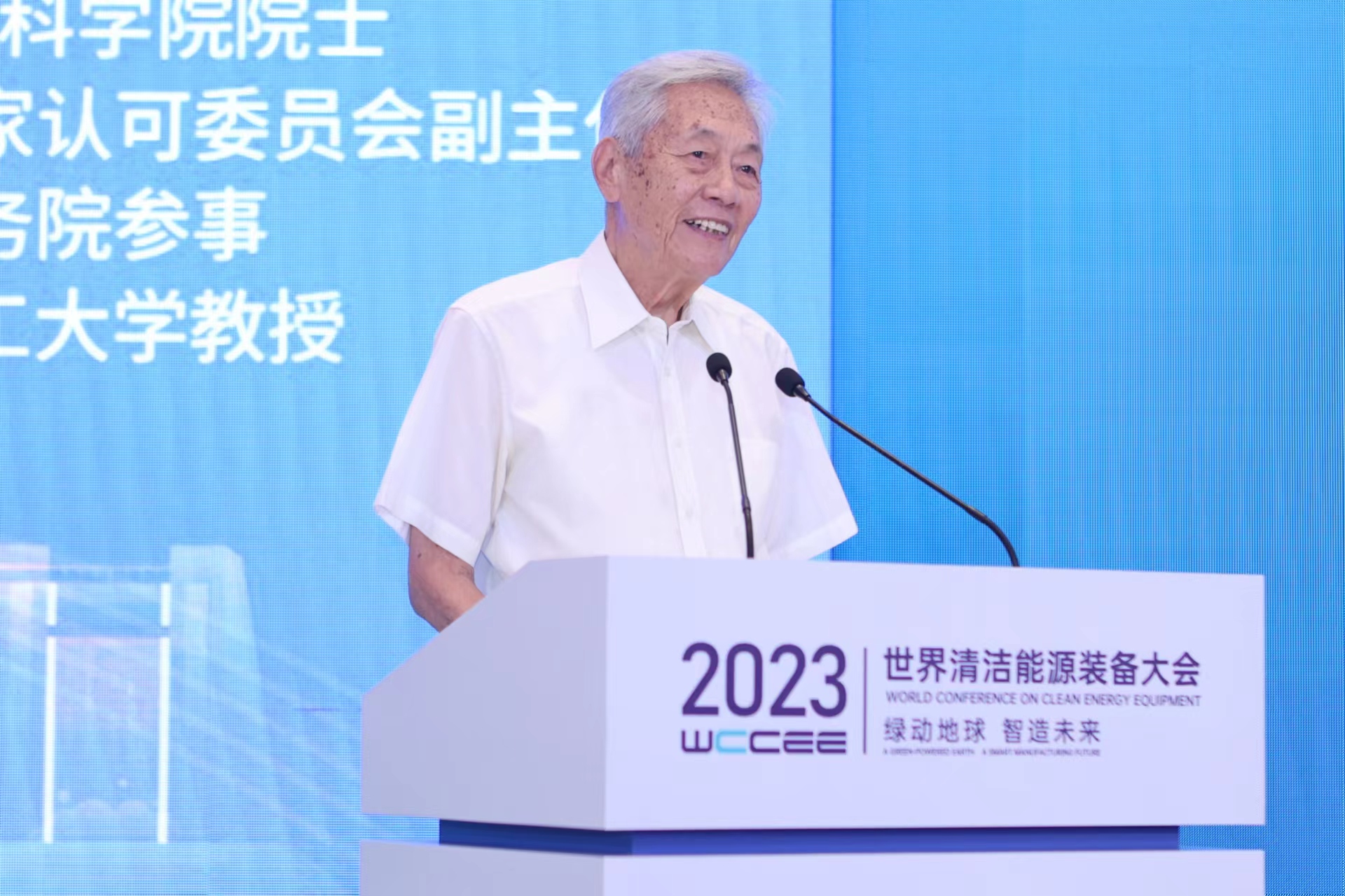 微信图片_20230830151052.jpg