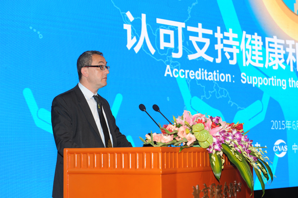Accreditation Forum: Supporting Health and Social Care Held in Beijing