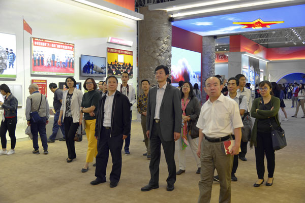 质量强国梦，五年砥砺行——认可中心组织开展北京展览馆参观活动