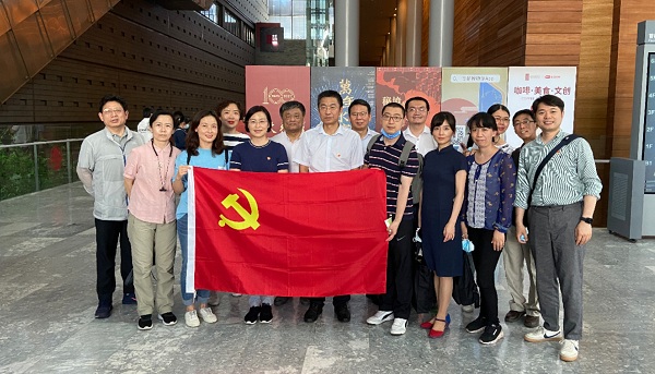 特标部全体员工参观“伟大征程——庆祝中国共产党成立100周年特展”