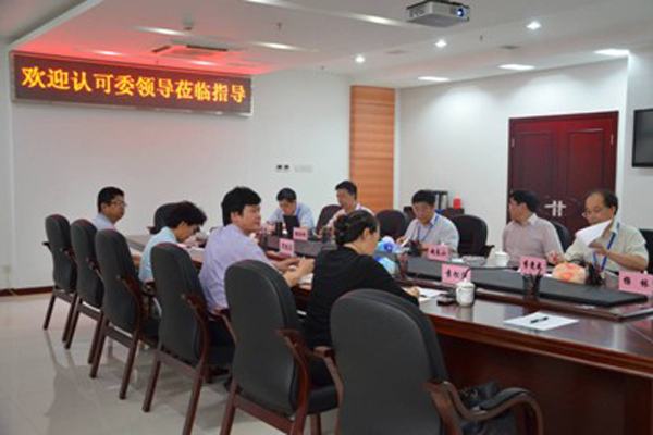 CNAS秘书处到国家汽车质量监督检验中心（北京）考察调研