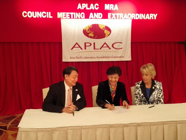 CNAS签署APLAC能力验证提供者相互承认协议