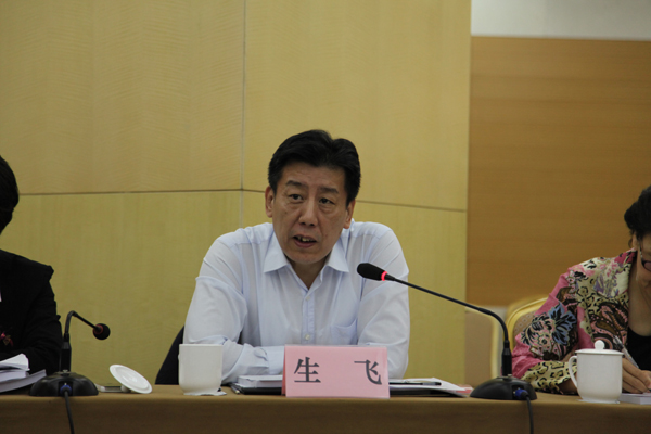 全国认证认可标准化技术委员会实验室认可分技术委员会第一届委员会第二次会议在京召开