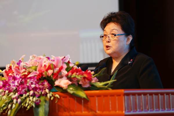 “认可支持健康和社会关怀”论坛在京举办