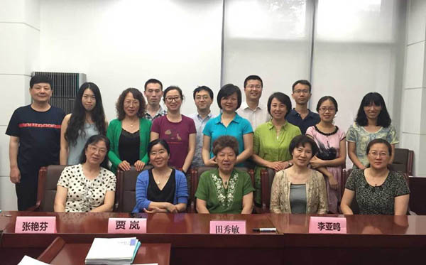 CNAS在京举办评审员评审技能培训班