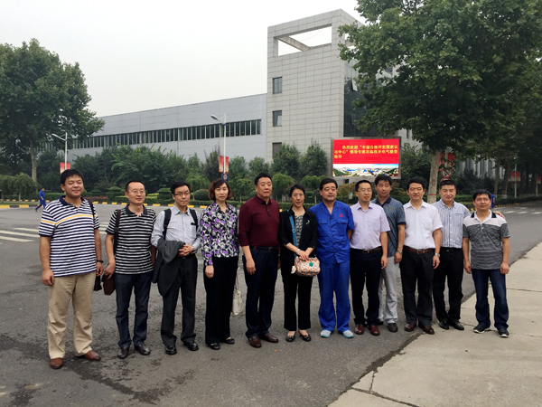 CNAS调研组赴西安市质量技术监督局及相关机构调研