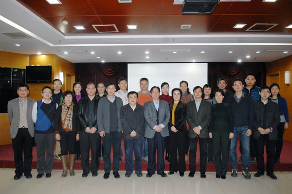 CNAS生物安全专业委员会2015年会在北京召开