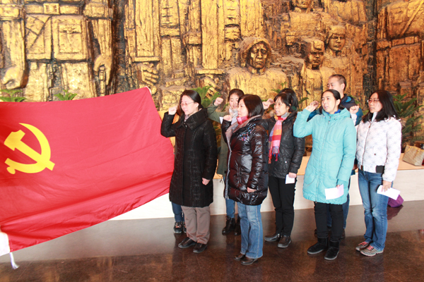 第一、第三党支部参观中国人民抗日战争纪念馆