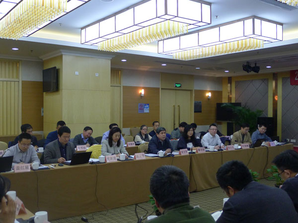 2015年CCC指定认证机构及工厂检查员专项监督结果通报会在京召开