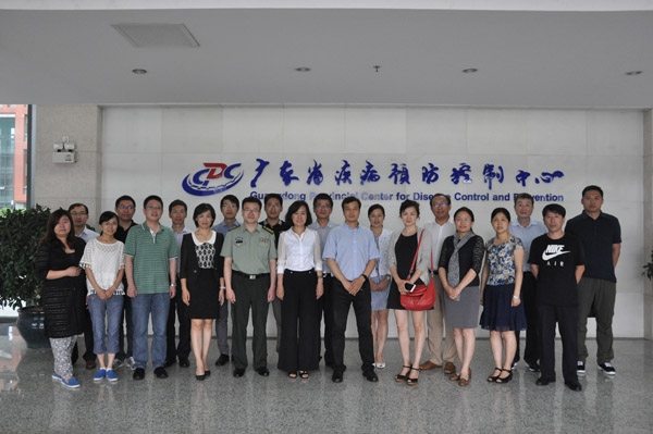 CNAS生物安全专委会工作研讨会在广州召开