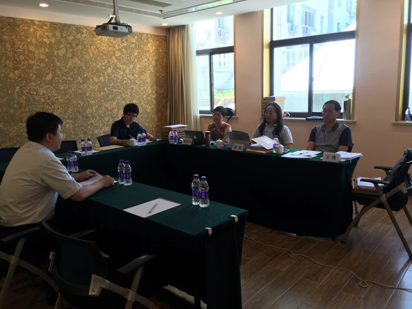 CNAS在京举办实验室实习评审组长面谈考核工作