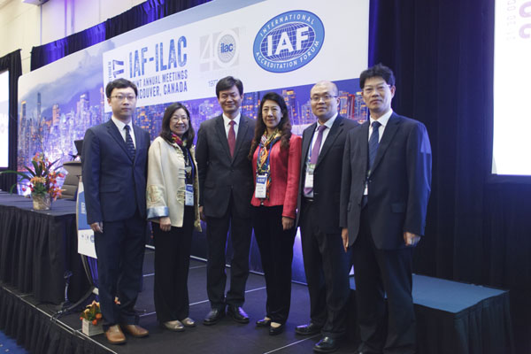 CNAS秘书长肖建华率团出席IAF/ILAC2017年联合年会