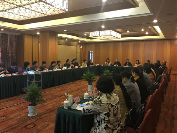 2017年度CNAS纤纺专业委员会年会在苏州召开