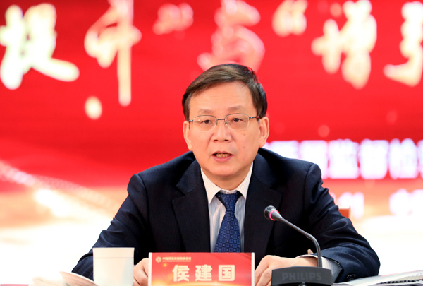 聚焦质量命题  力求六个破题 中国质量发展圆桌会议在京召开