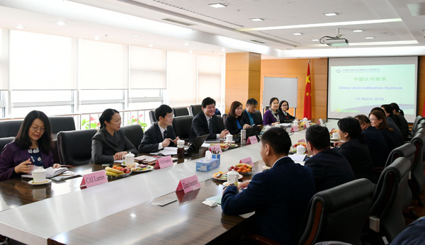 肖建华主任与蒙古标准计量局钢特穆尔主席在京举行会谈并签署中蒙认可合作行动计划