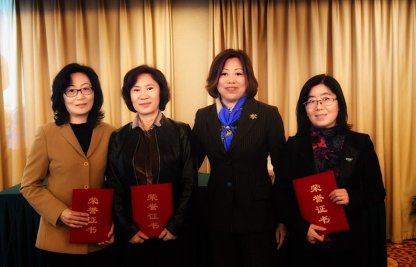 CNAS在京举办2018年认证机构线评审员上半年持续培训