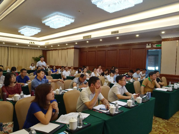 CNAS新版《检测和校准实验室能力认可准则》及在动植检领域应用说明培训研讨会在上海召开