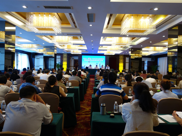 CNAS新版《检测和校准实验室能力认可准则》及在动植检领域应用说明培训研讨会在上海召开