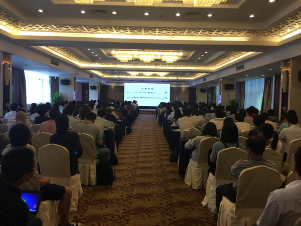 CNAS在上海开展最终用户培训调研活动